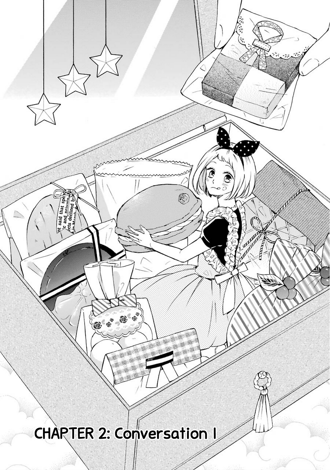 Cake Ouji no Spécialité Conversation I 第2页