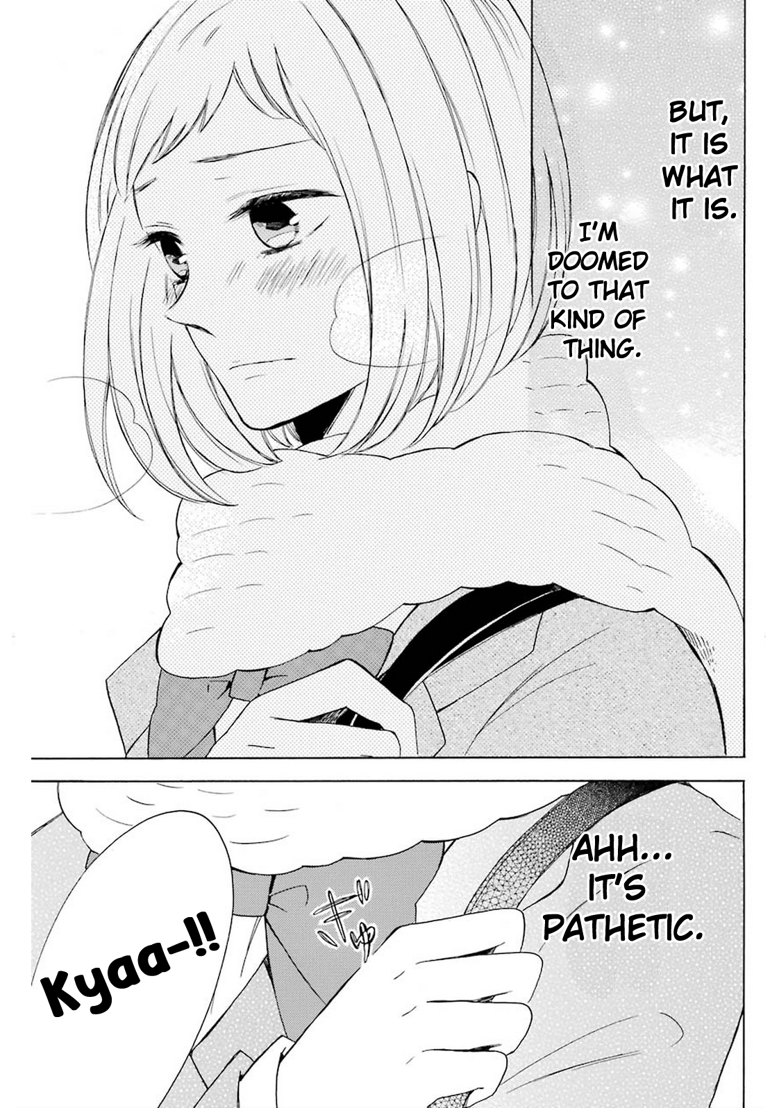 Cake Ouji no Spécialité Conversation I 第14页