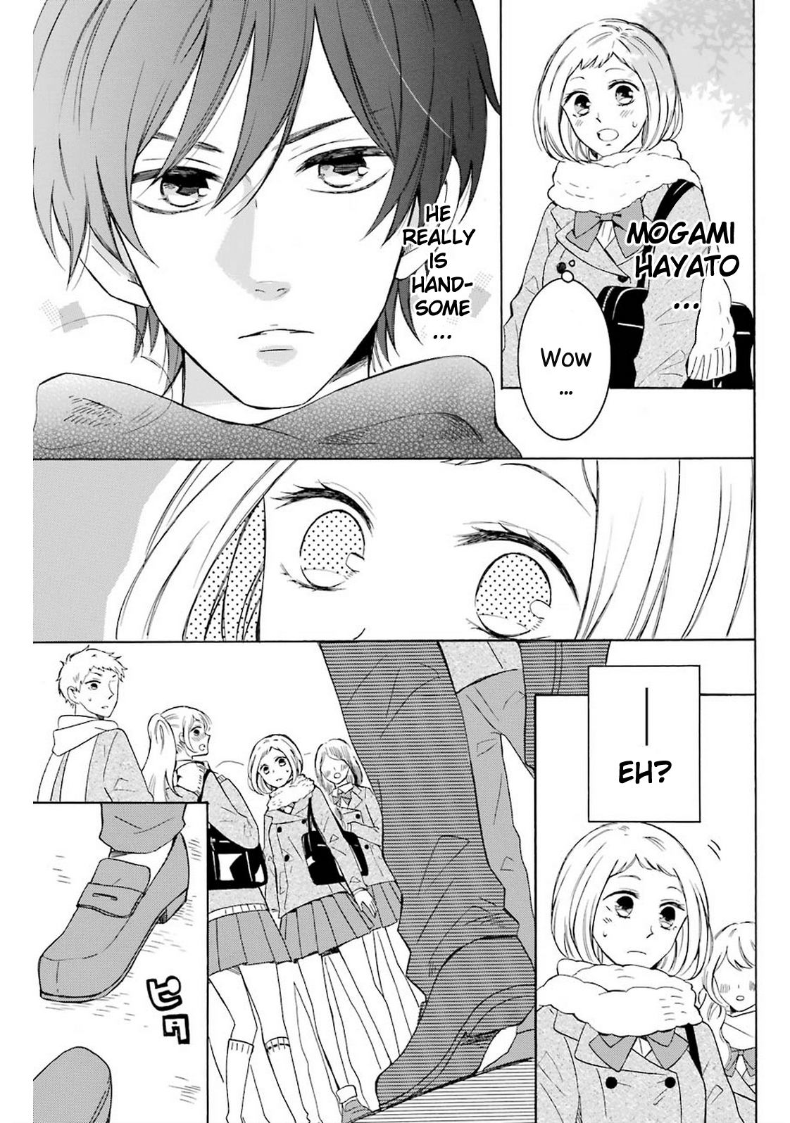 Cake Ouji no Spécialité Conversation I 第16页
