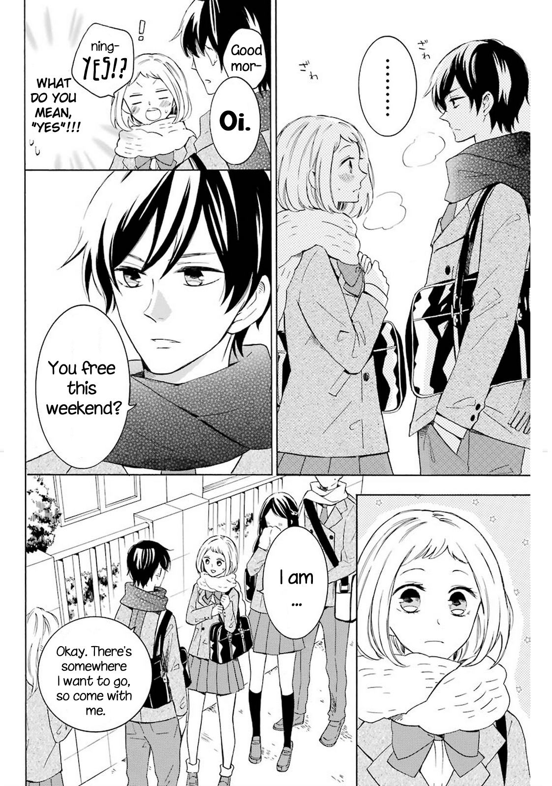 Cake Ouji no Spécialité Conversation I 第17页