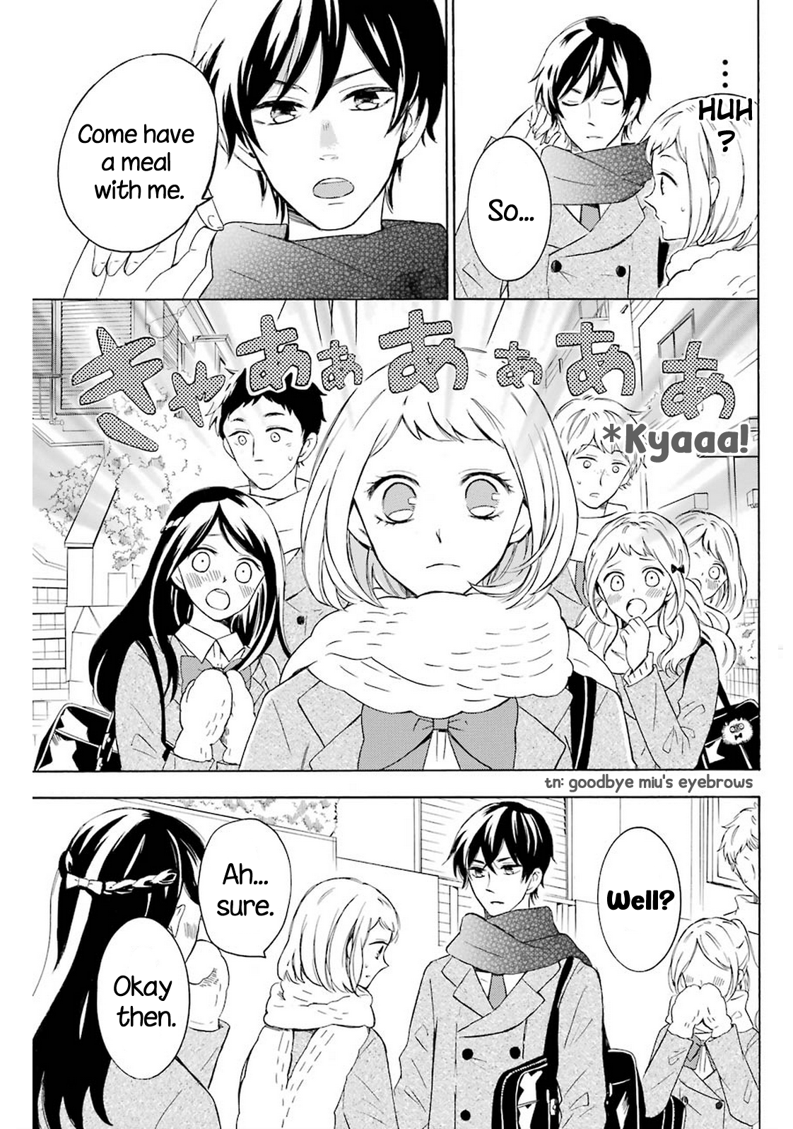 Cake Ouji no Spécialité Conversation I 第18页