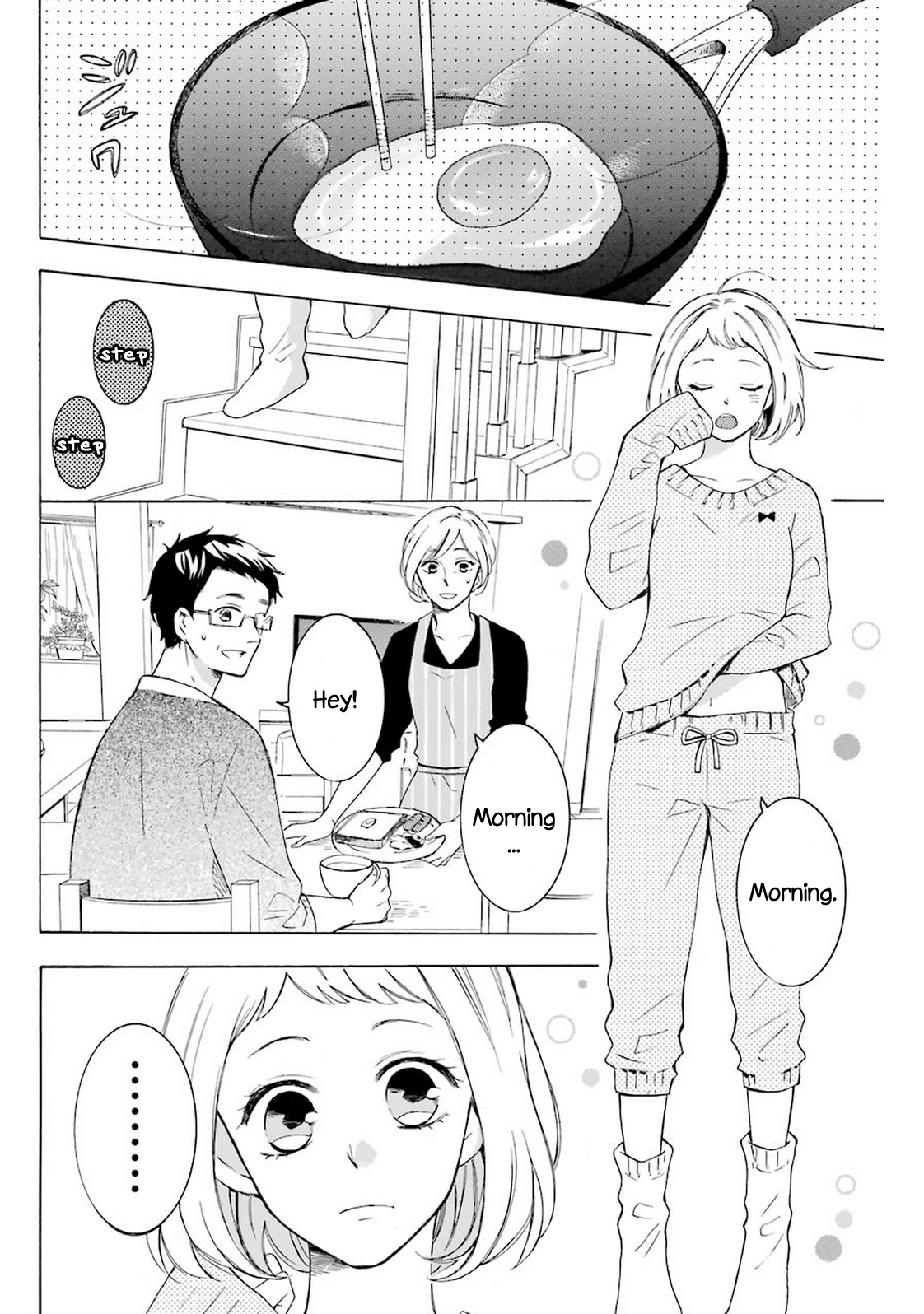Cake Ouji no Spécialité Conversation I 第3页