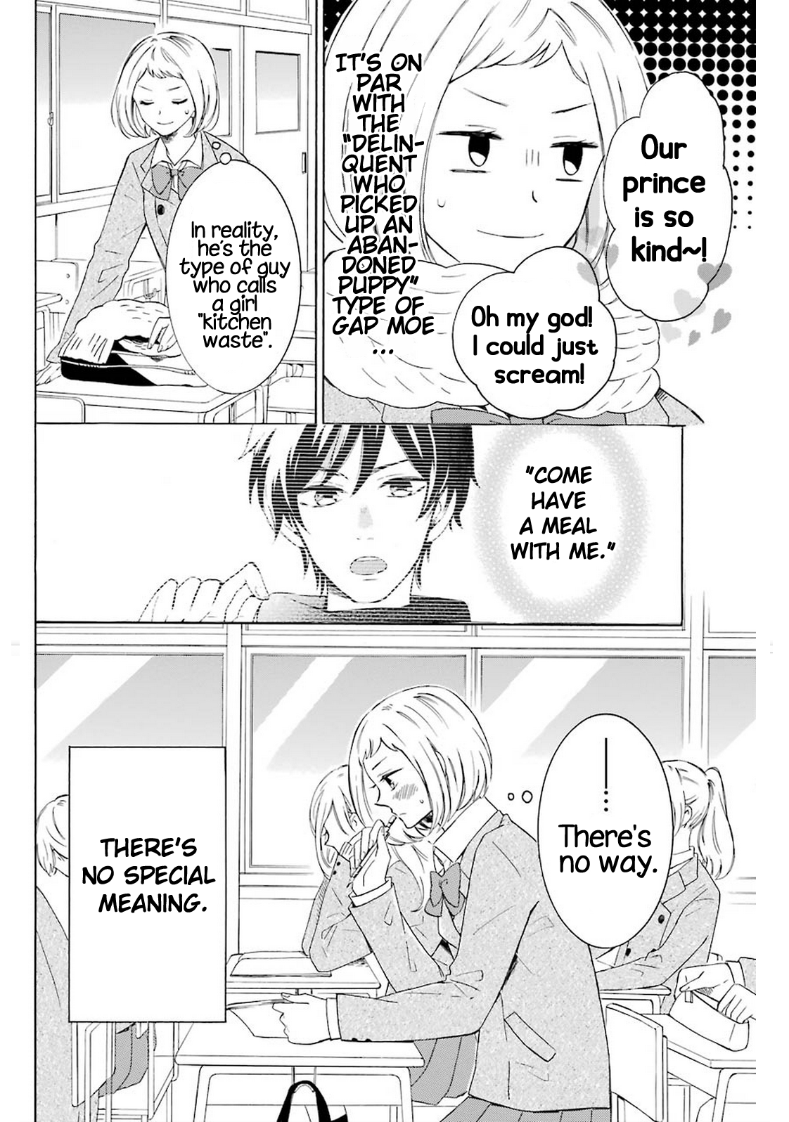Cake Ouji no Spécialité Conversation I 第23页