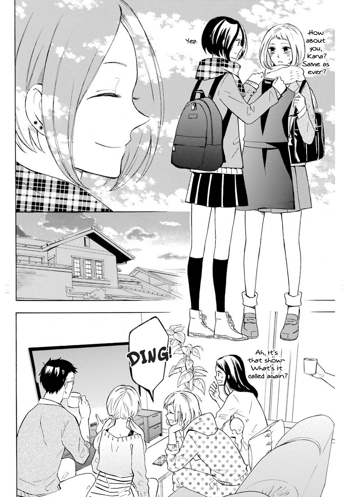 Cake Ouji no Spécialité Conversation I 第29页