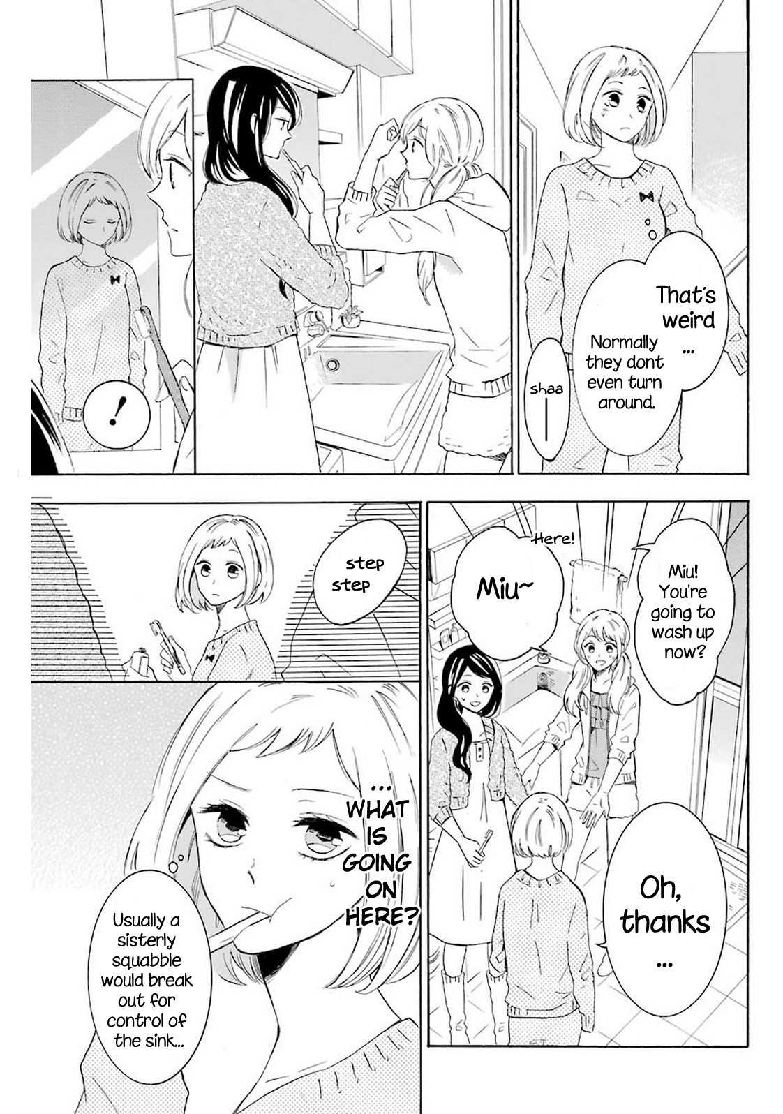 Cake Ouji no Spécialité Conversation I 第4页