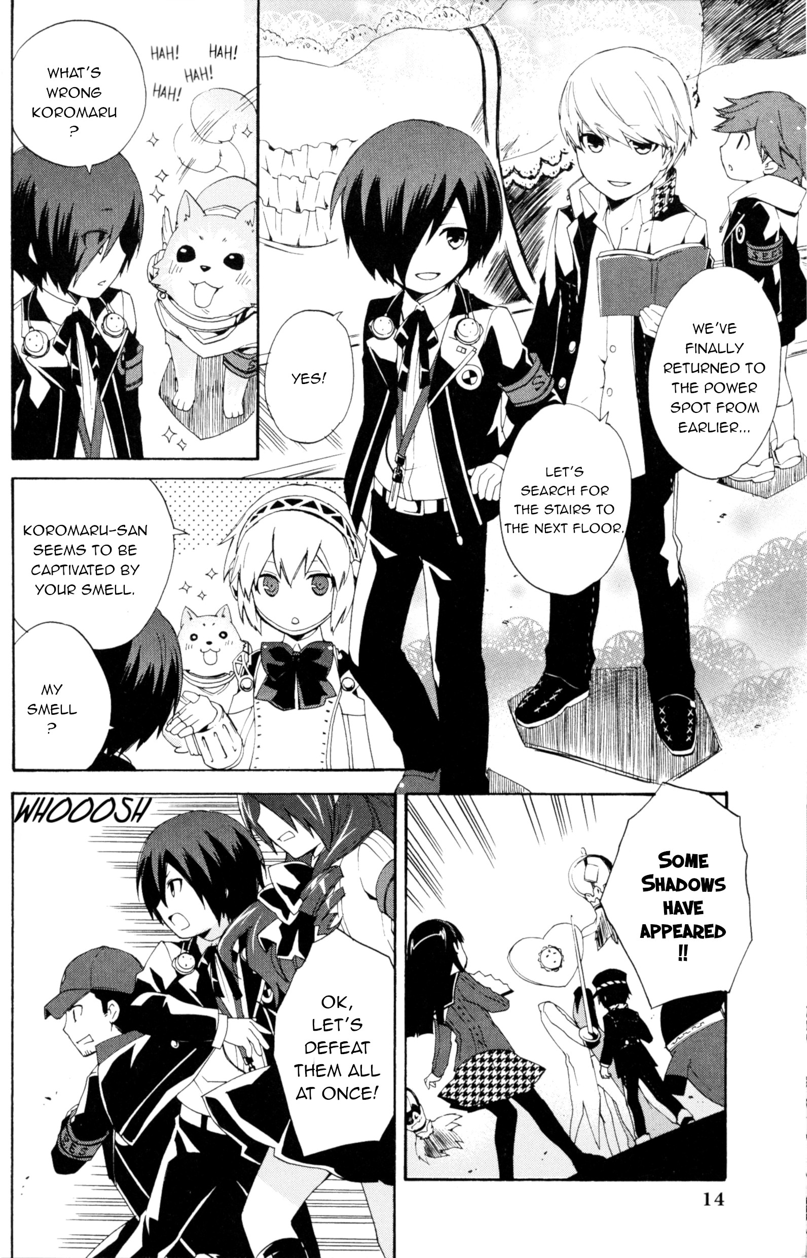 Persona Q Comic Anthology 第6页