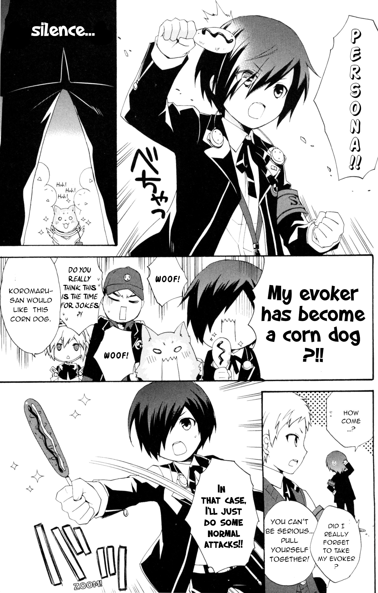 Persona Q Comic Anthology 第7页