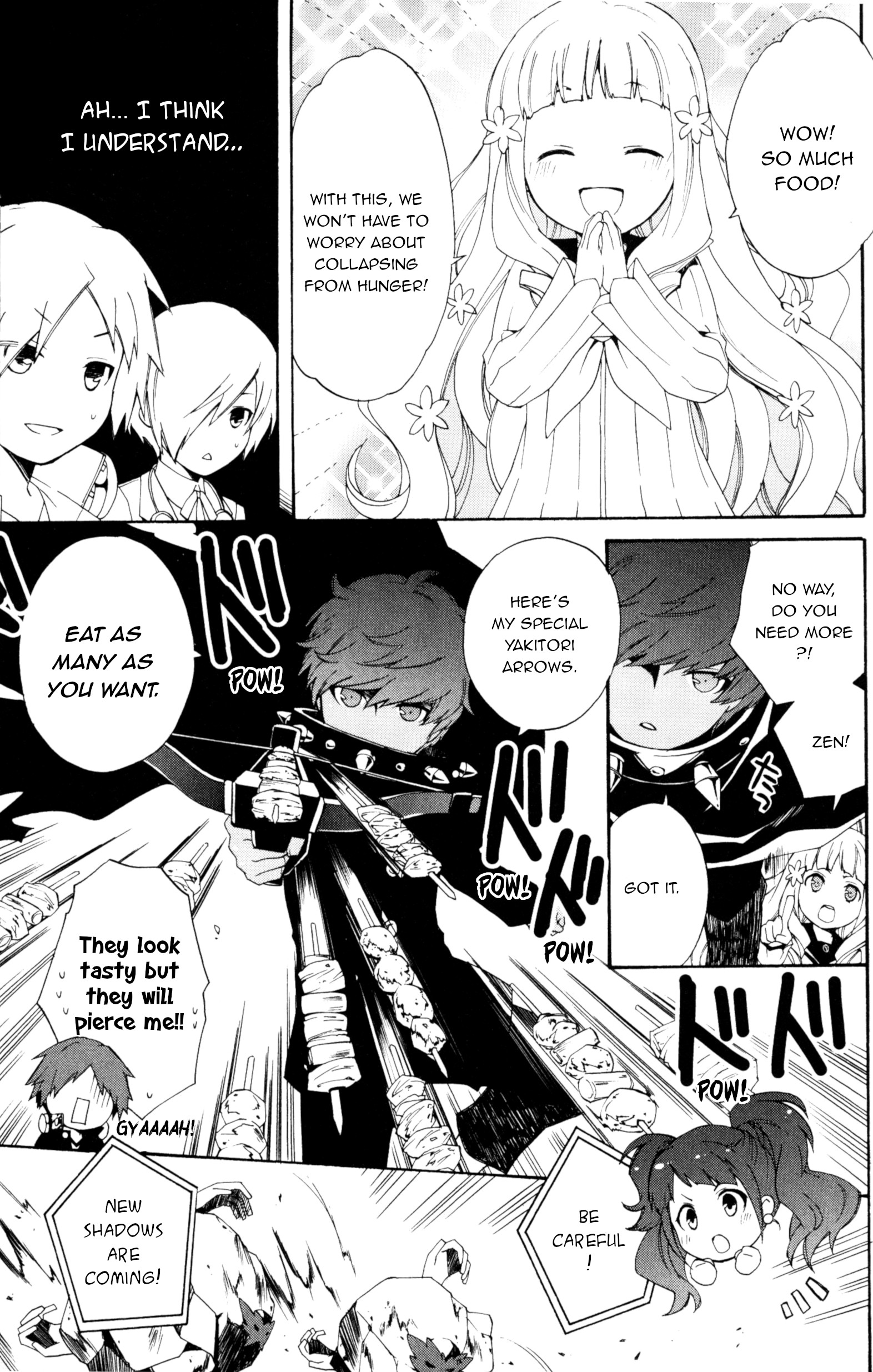 Persona Q Comic Anthology I just need a frankfurter (Artist: Hayase Reku) 第9页