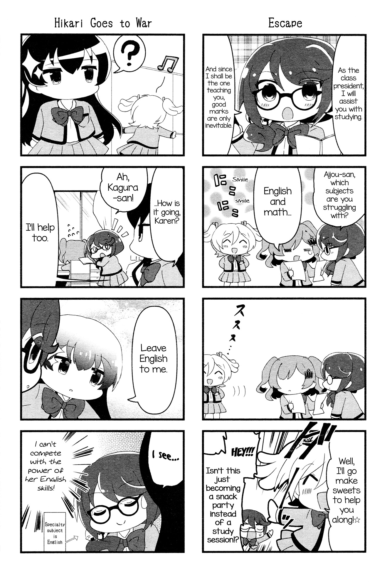4-Koma Starlight An Old Enemy Appears! 第3页