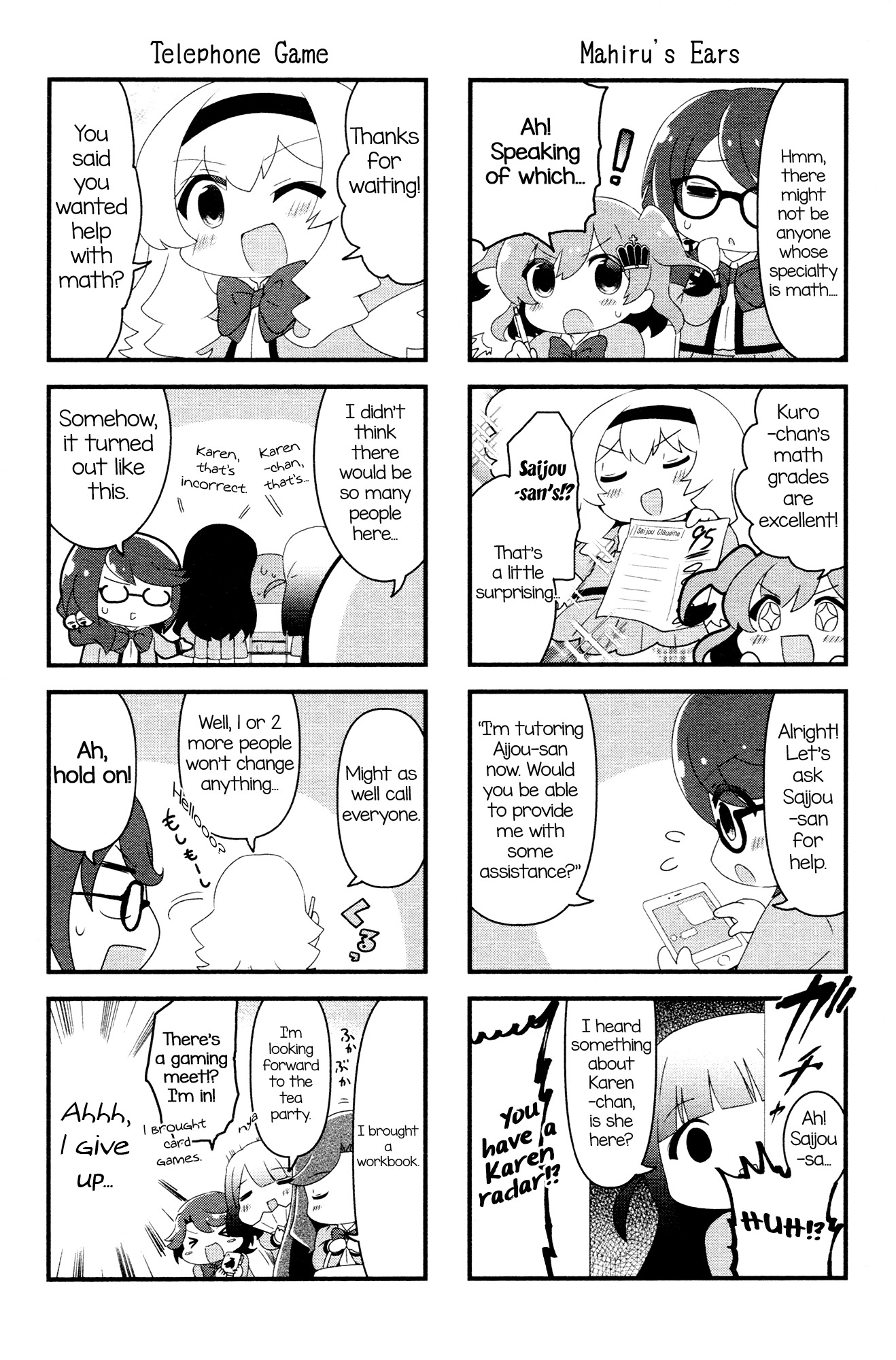 4-Koma Starlight An Old Enemy Appears! 第4页