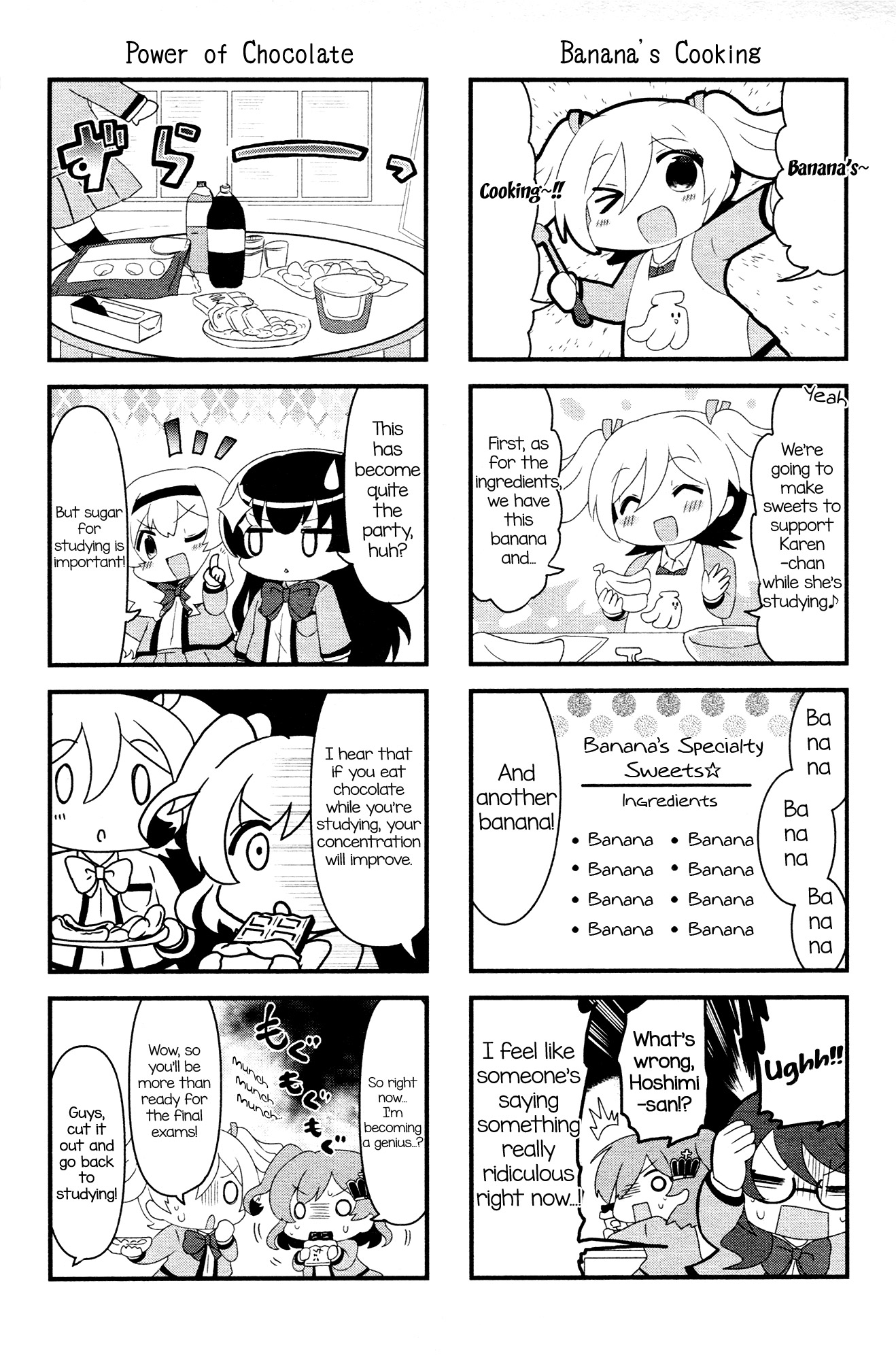 4-Koma Starlight An Old Enemy Appears! 第5页