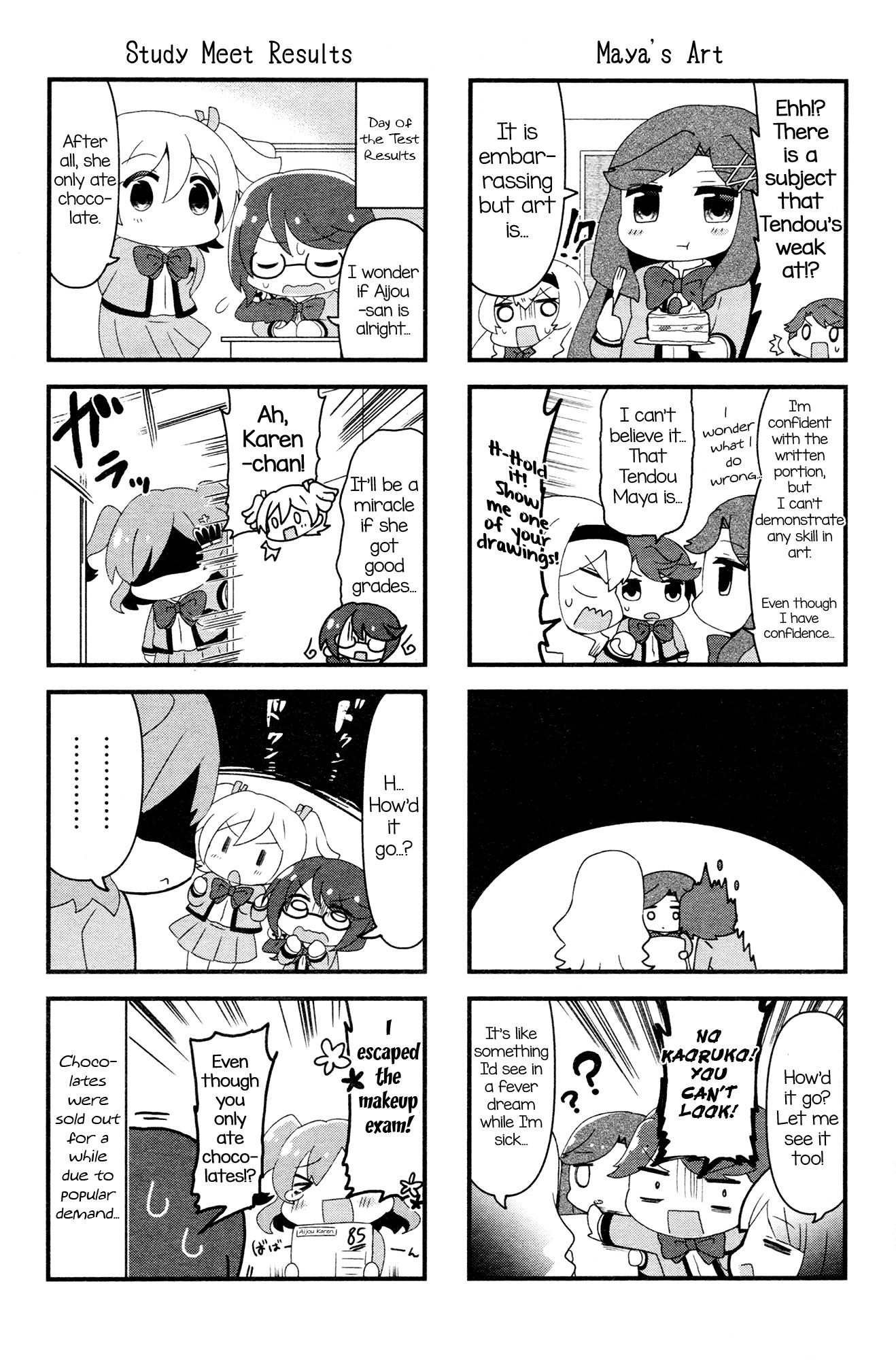 4-Koma Starlight An Old Enemy Appears! 第6页