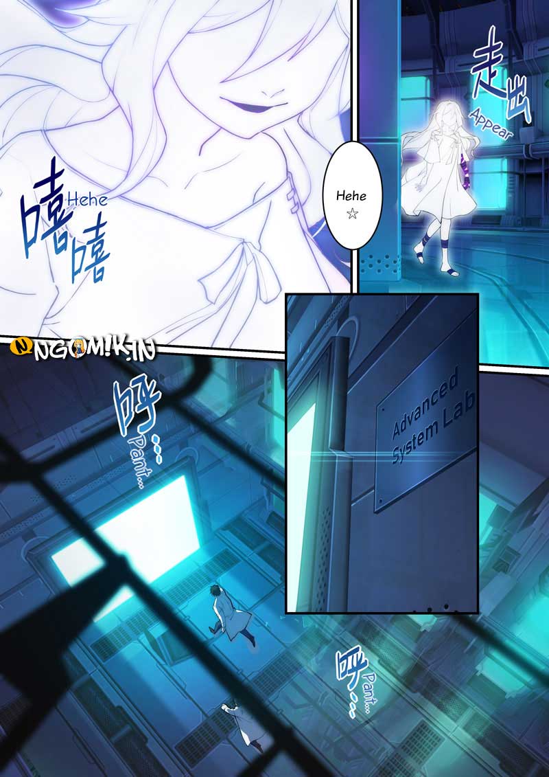 Honkai Impact 3rd - 2nd Herrscher Prolog 第3页