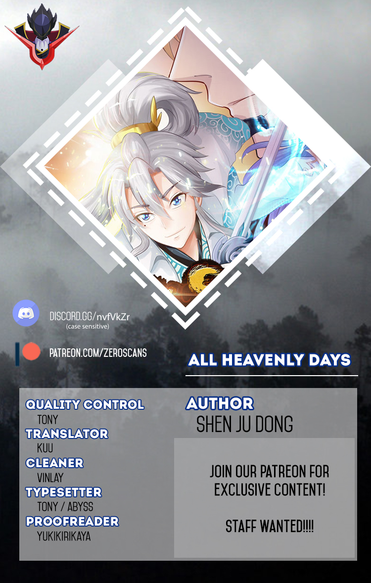 All Heavenly Days Ch. 5 第1页