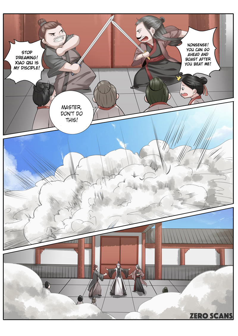 All Heavenly Days Ch. 5 第3页