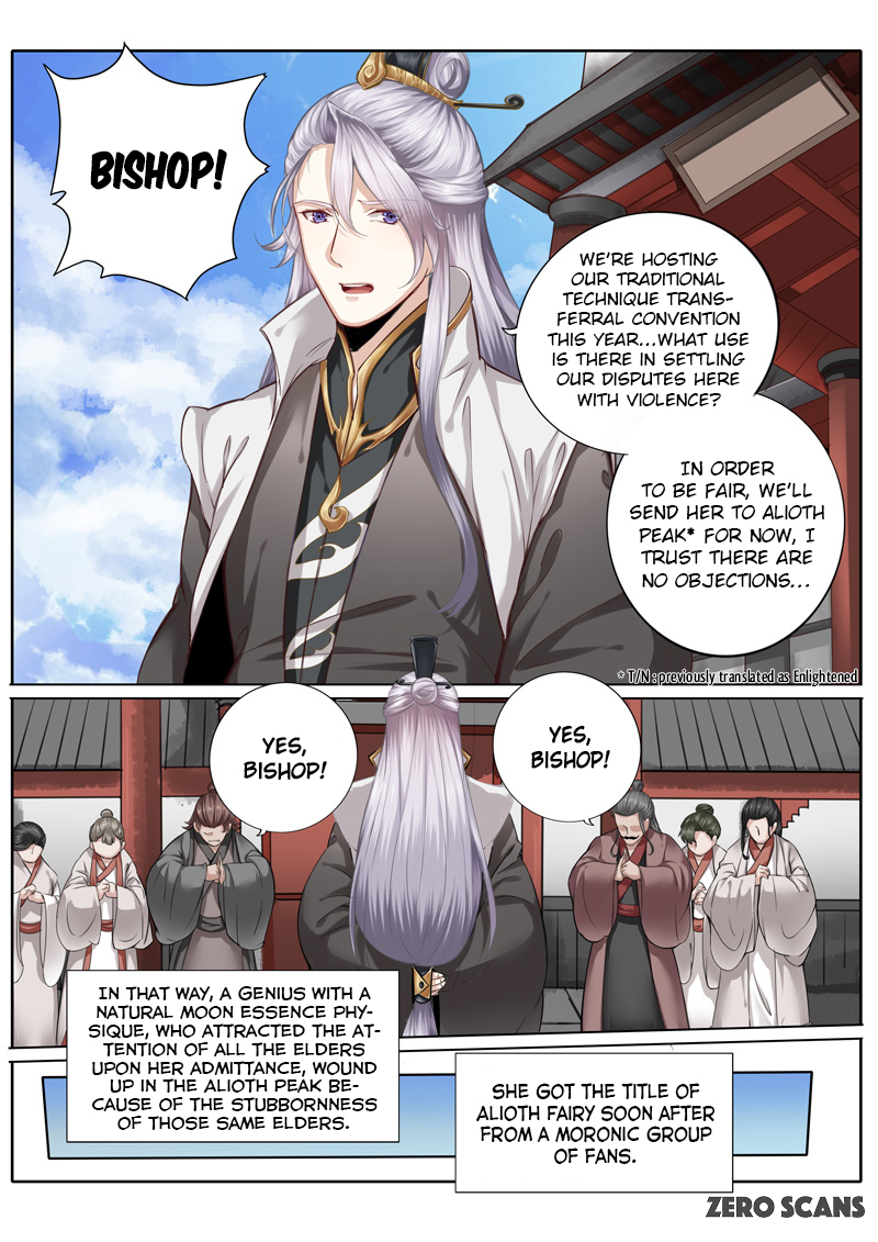All Heavenly Days Ch. 5 第4页