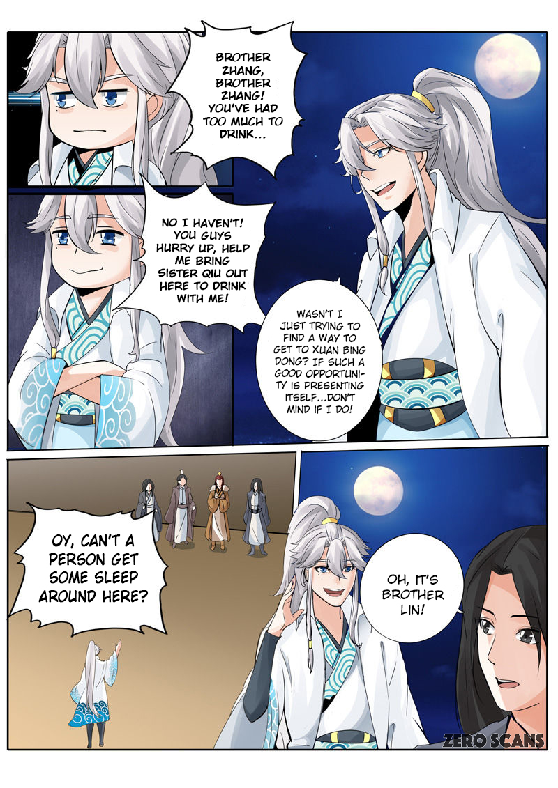 All Heavenly Days Ch. 5 第5页