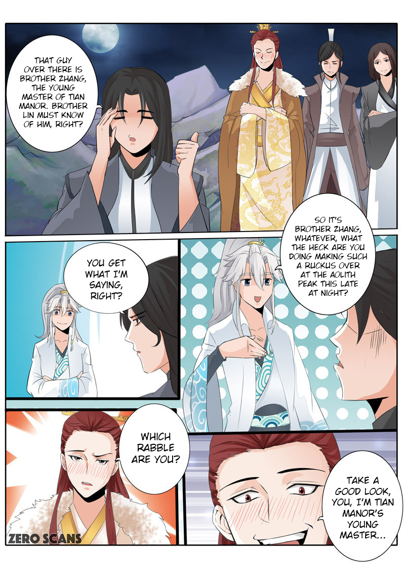 All Heavenly Days Ch. 5 第6页