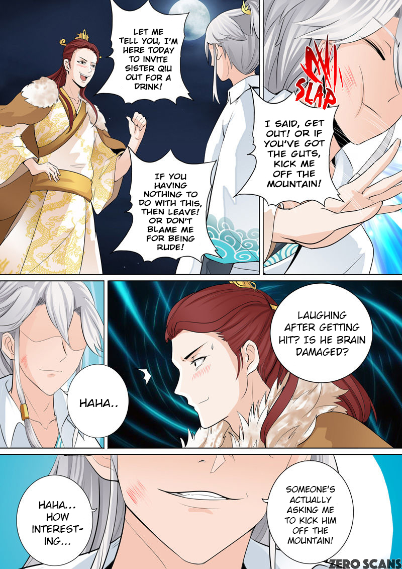 All Heavenly Days Ch. 5 第7页