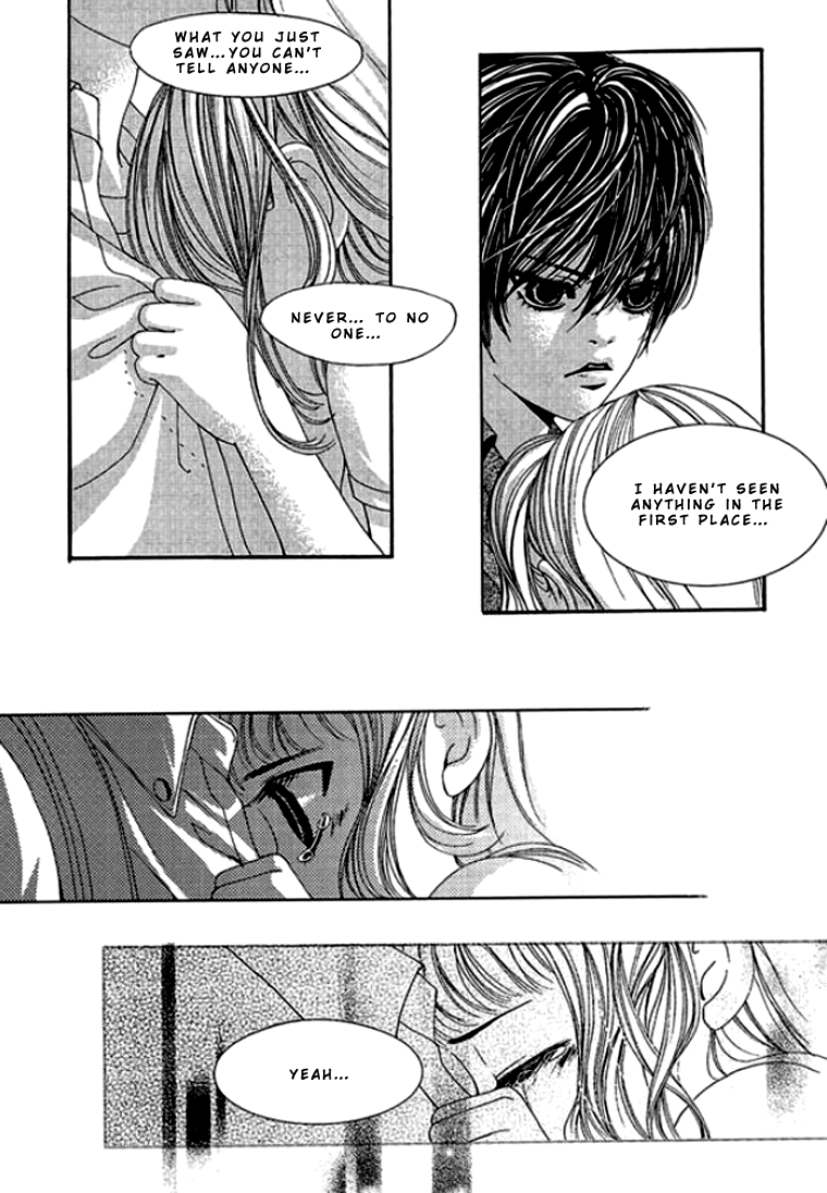 Time Between Dog and Wolf Vol. 1 Ch. 1 第20页