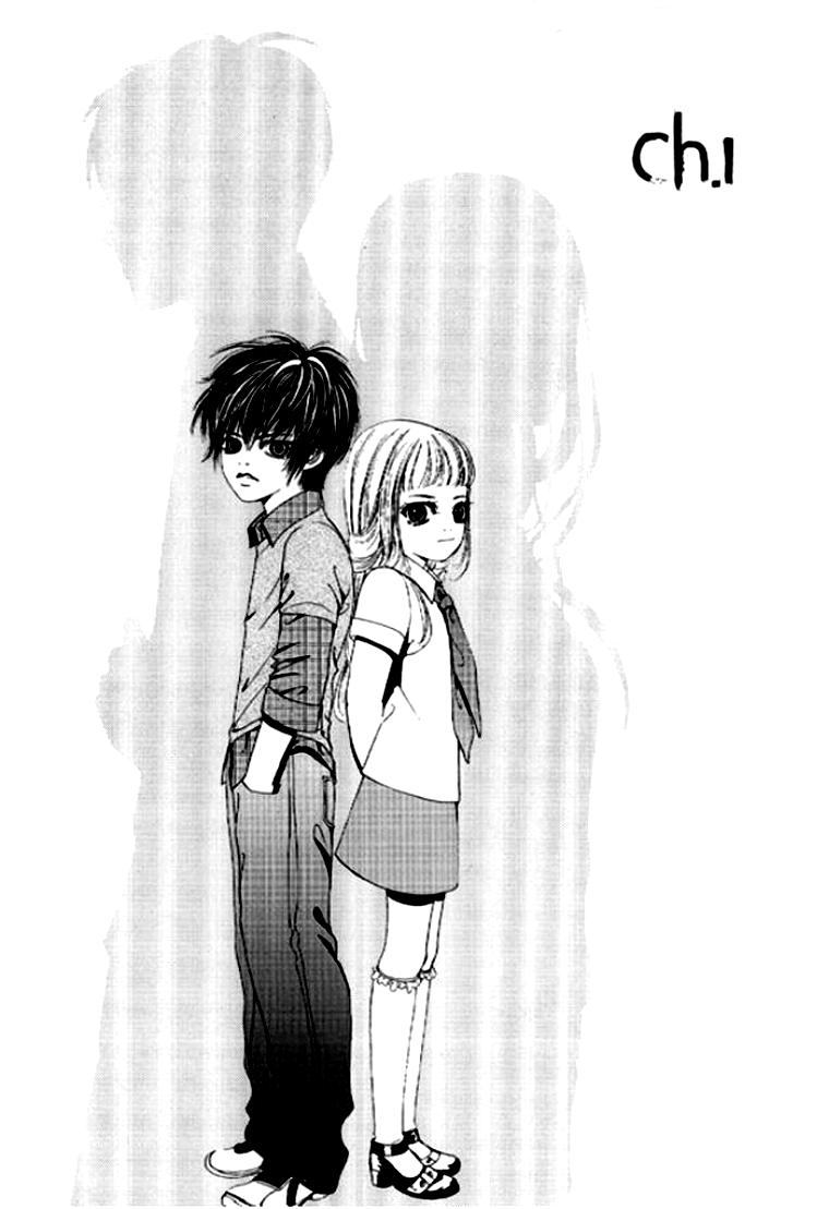 Time Between Dog and Wolf 第3页