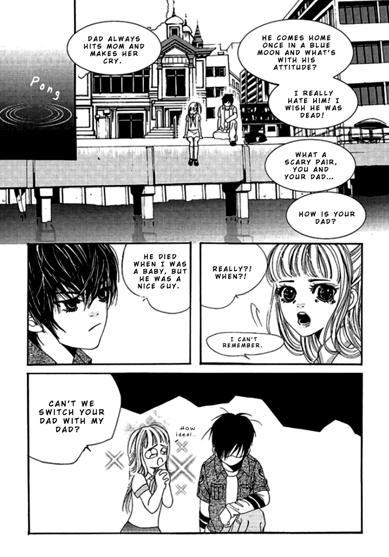Time Between Dog and Wolf Vol. 1 Ch. 1 第21页
