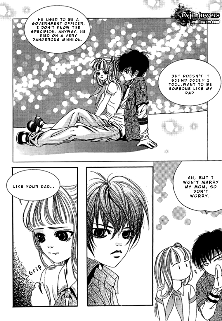 Time Between Dog and Wolf Vol. 1 Ch. 1 第22页