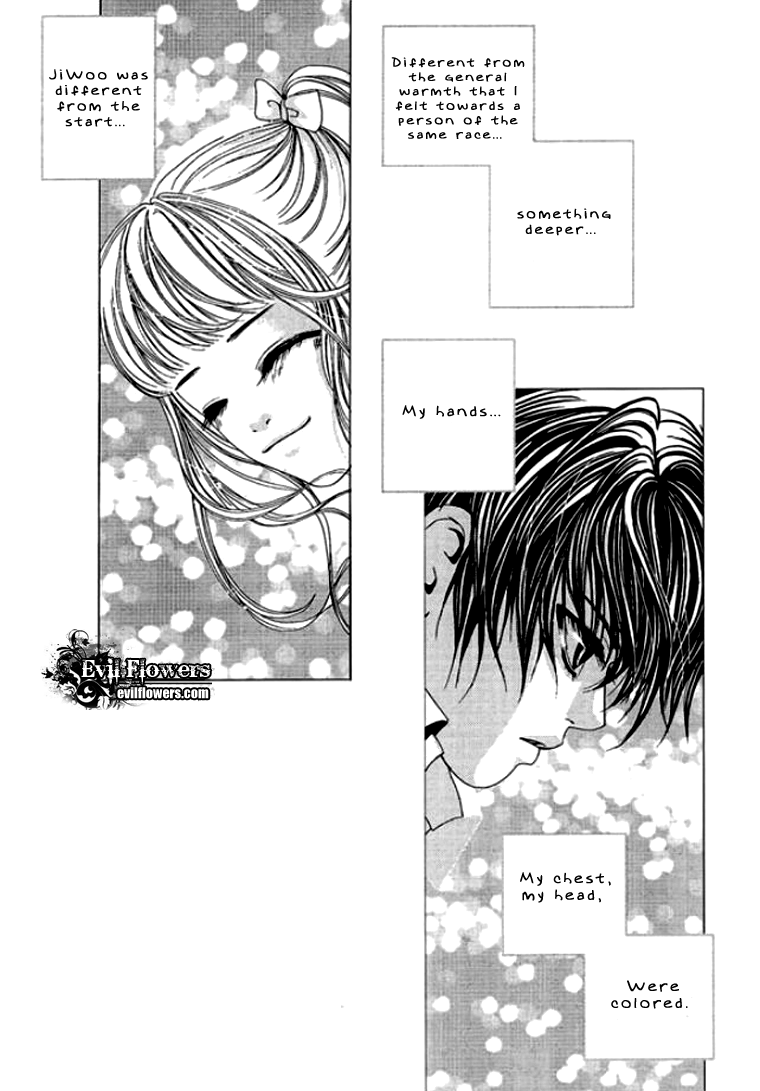 Time Between Dog and Wolf Vol. 1 Ch. 1 第25页