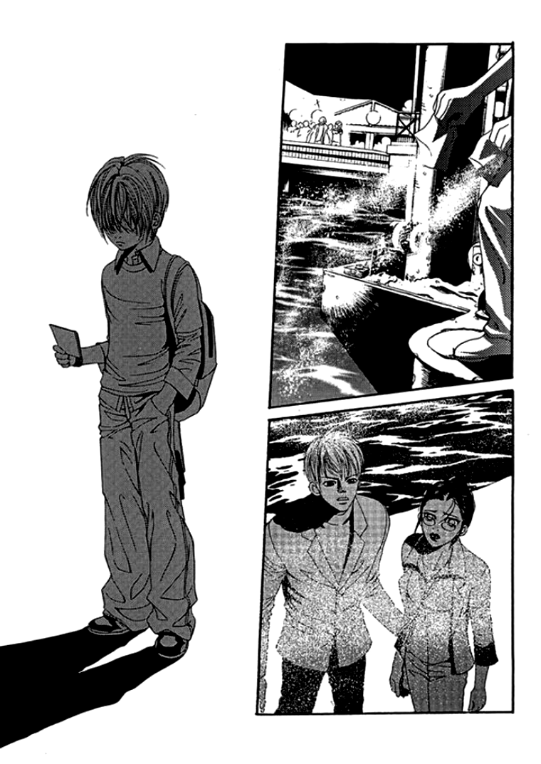 Time Between Dog and Wolf Vol. 1 Ch. 1 第27页