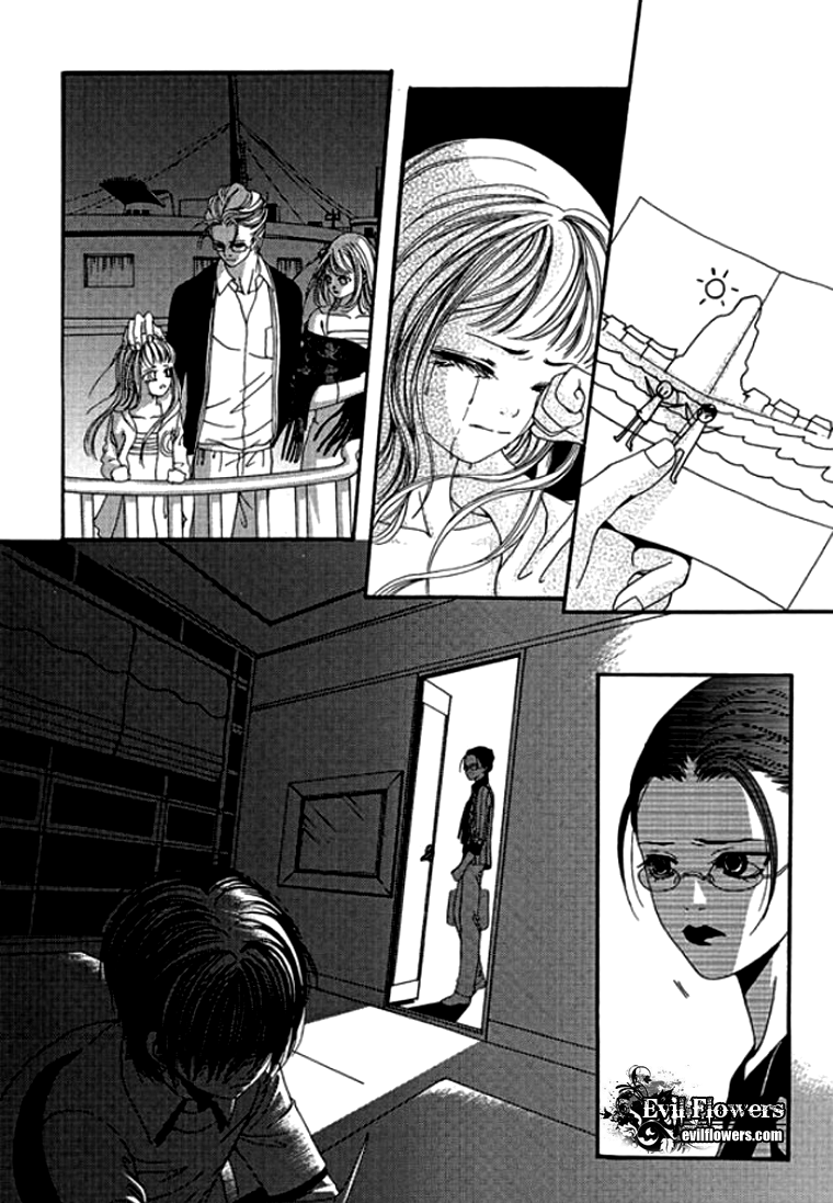 Time Between Dog and Wolf Vol. 1 Ch. 1 第29页