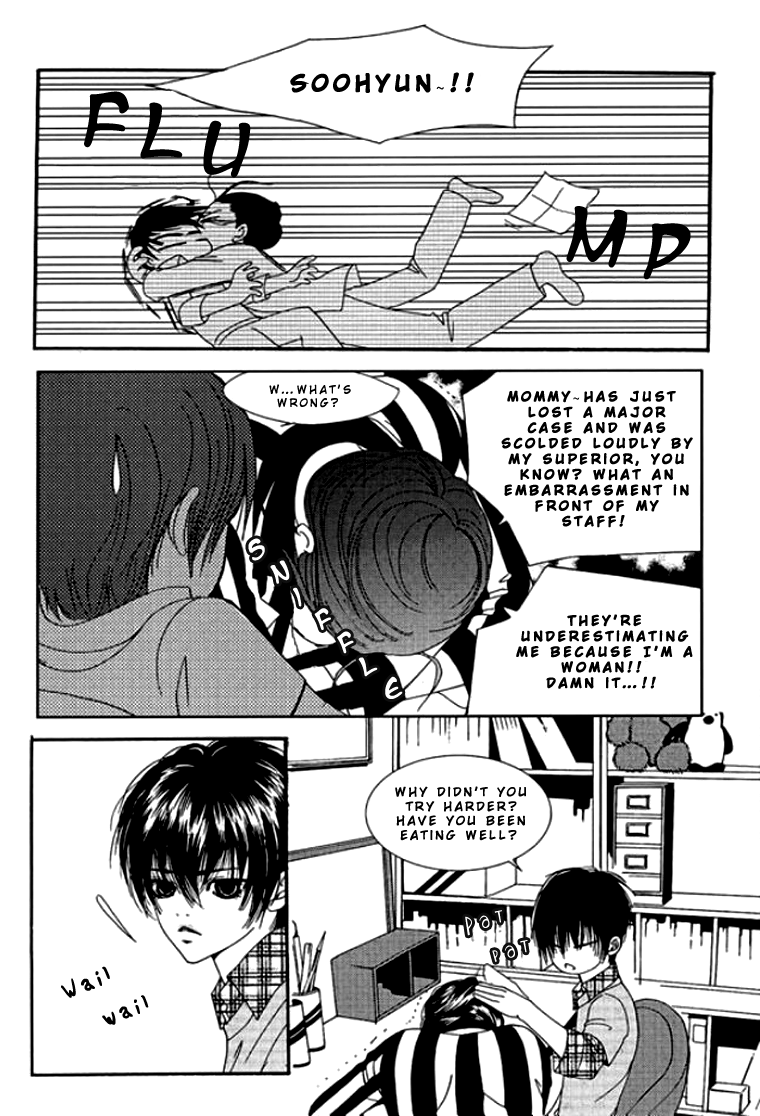 Time Between Dog and Wolf Vol. 1 Ch. 1 第30页
