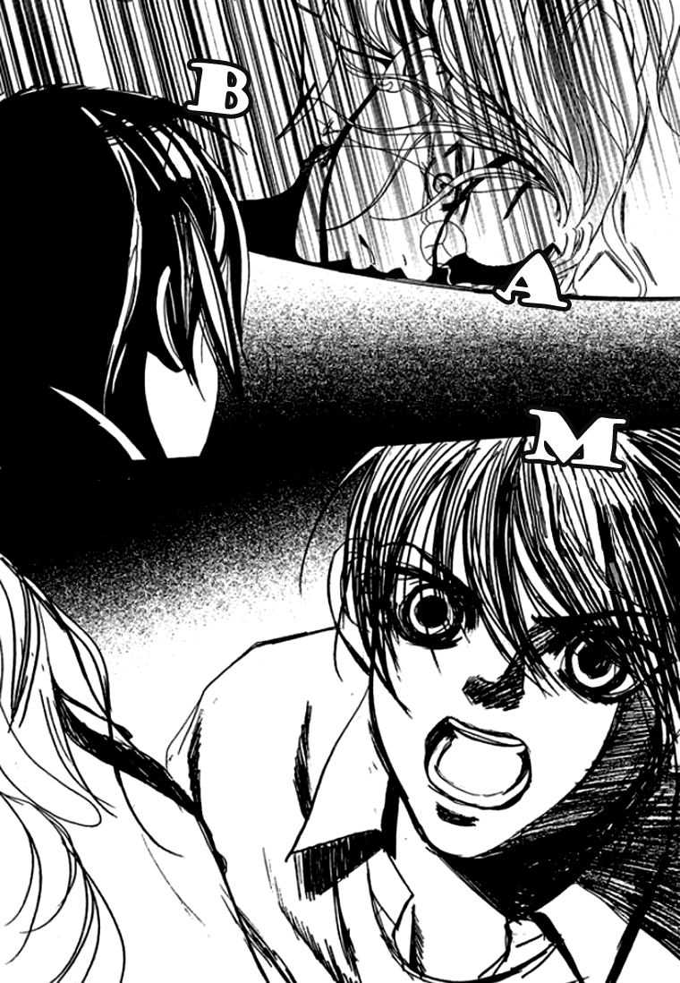 Time Between Dog and Wolf Vol. 1 Ch. 1 第32页