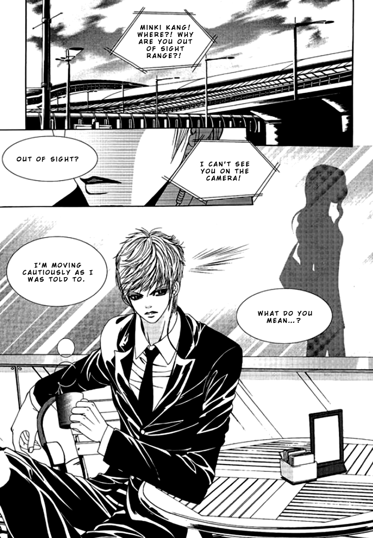 Time Between Dog and Wolf Vol. 1 Ch. 1 第35页