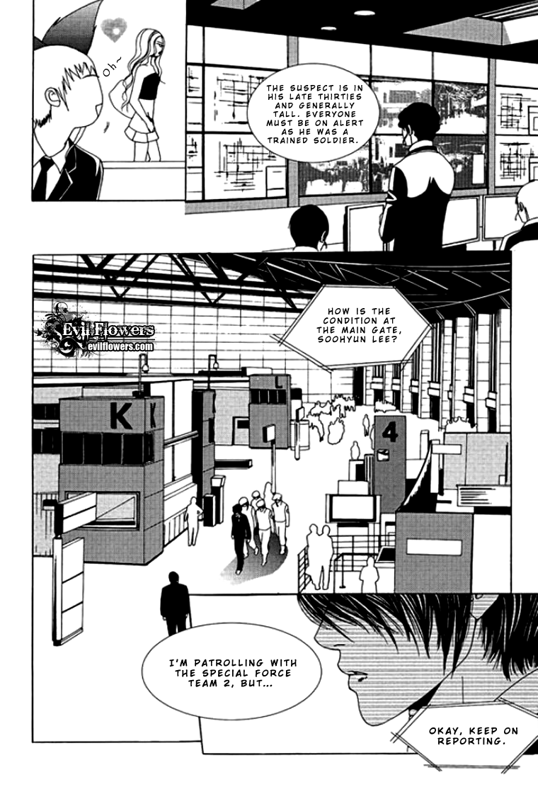 Time Between Dog and Wolf Vol. 1 Ch. 1 第36页