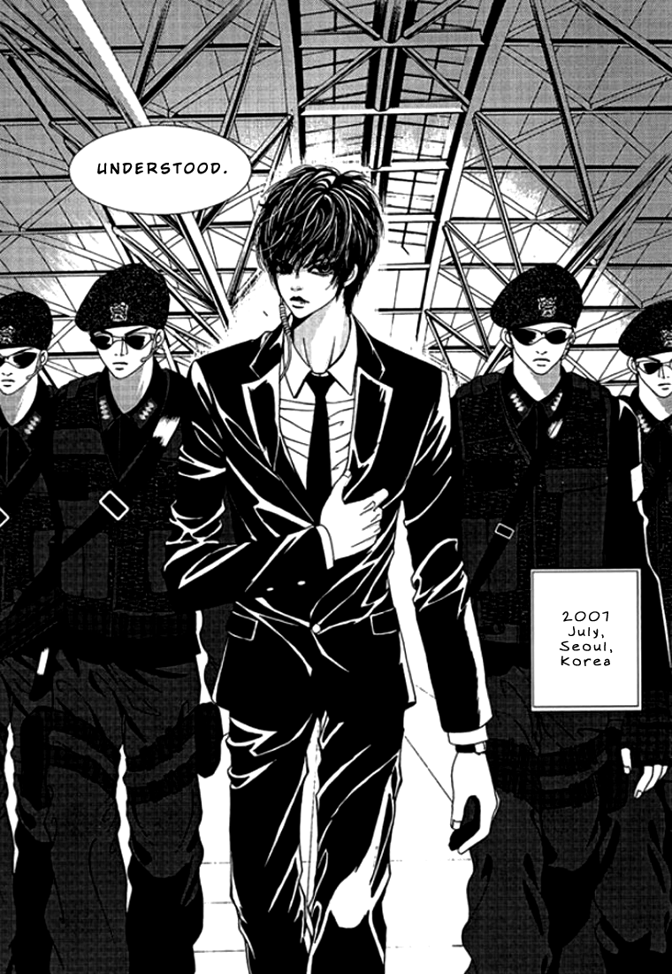 Time Between Dog and Wolf Vol. 1 Ch. 1 第37页