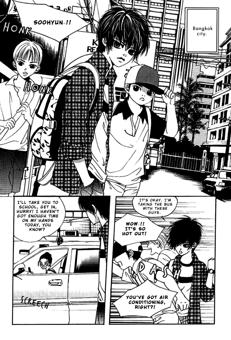 Time Between Dog and Wolf 第5页