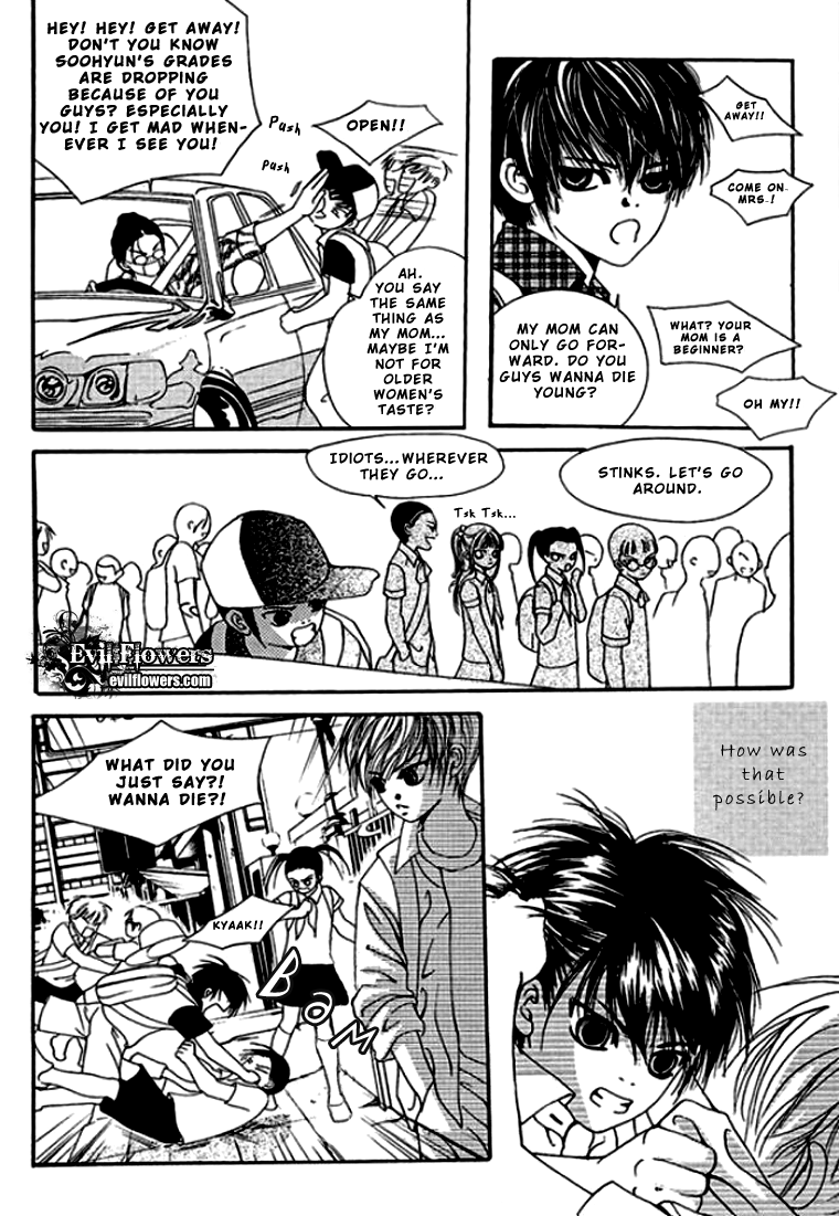 Time Between Dog and Wolf 第6页