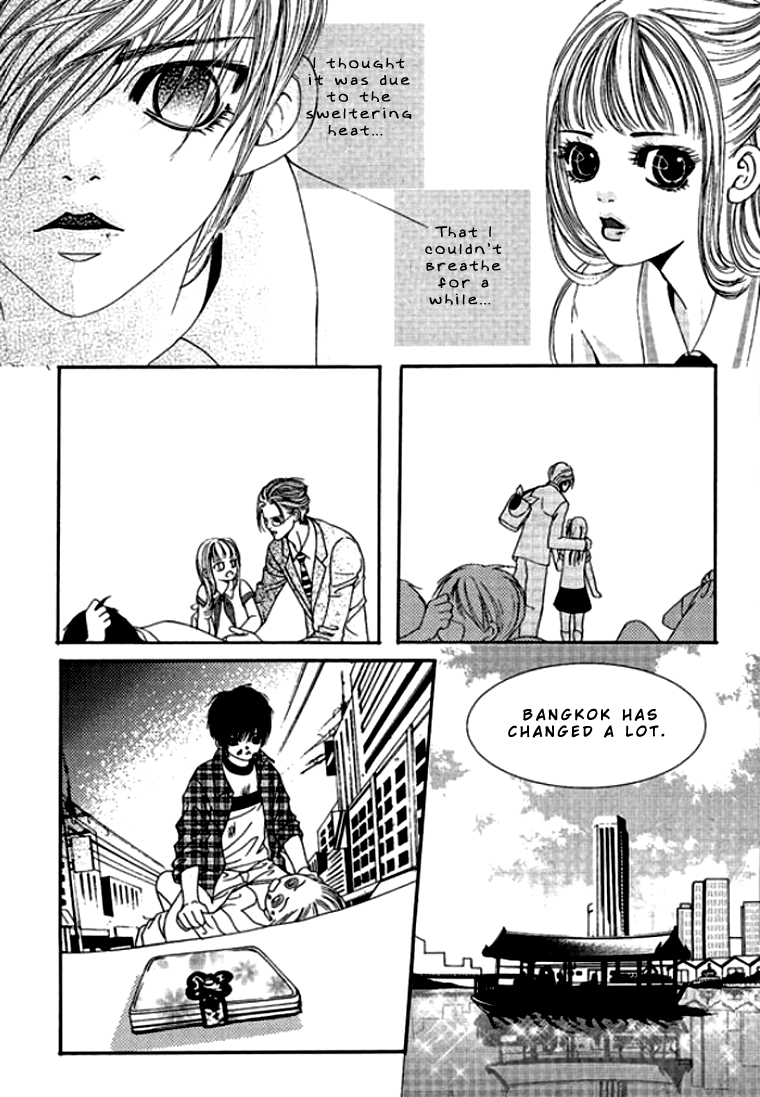 Time Between Dog and Wolf 第8页