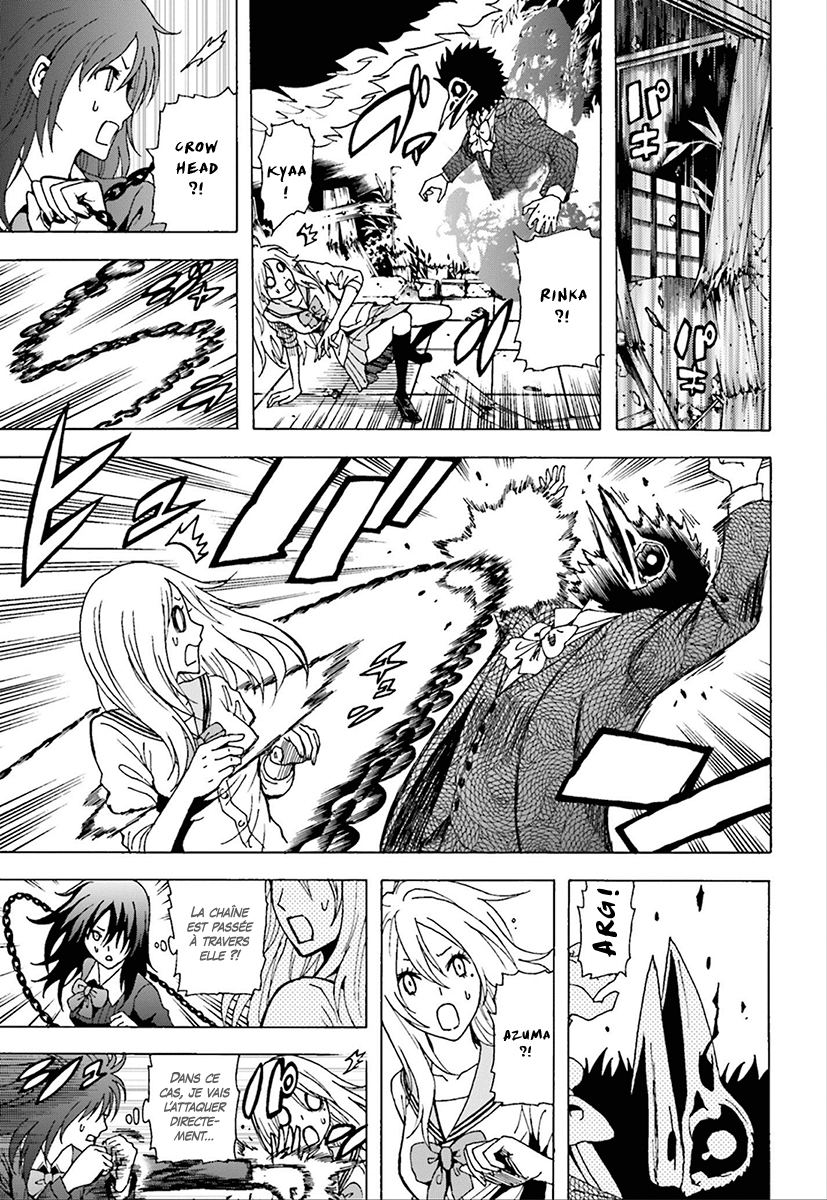 Tokyo ESP x Ga-rei - Shadow Walker Ch. 1 第29页