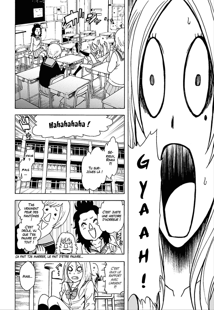 Tokyo ESP x Ga-rei - Shadow Walker 第7页