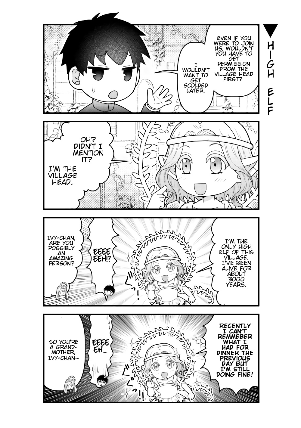 Bokura no Meikyu Ch. 4 第12页