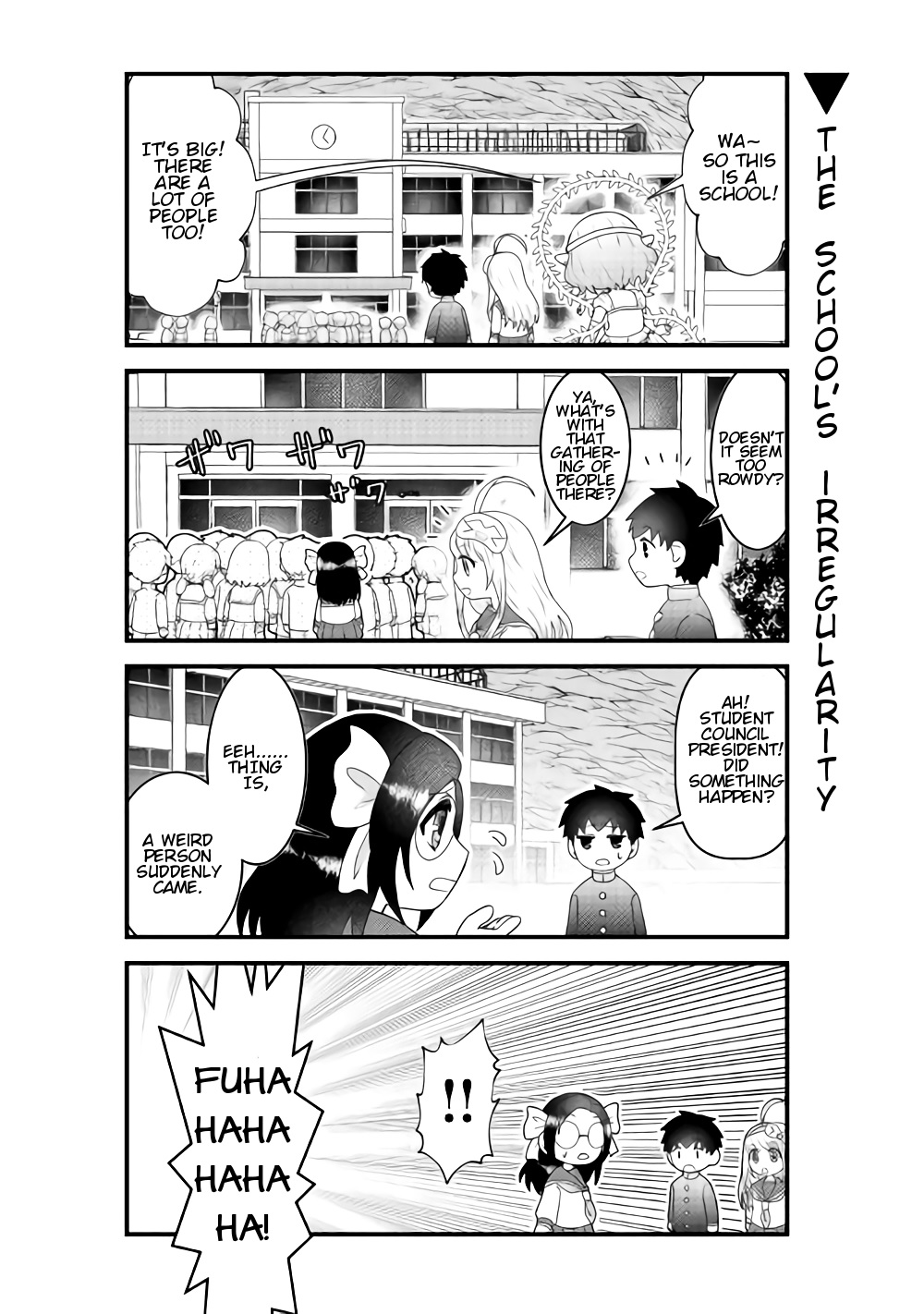 Bokura no Meikyu Ch. 4 第15页