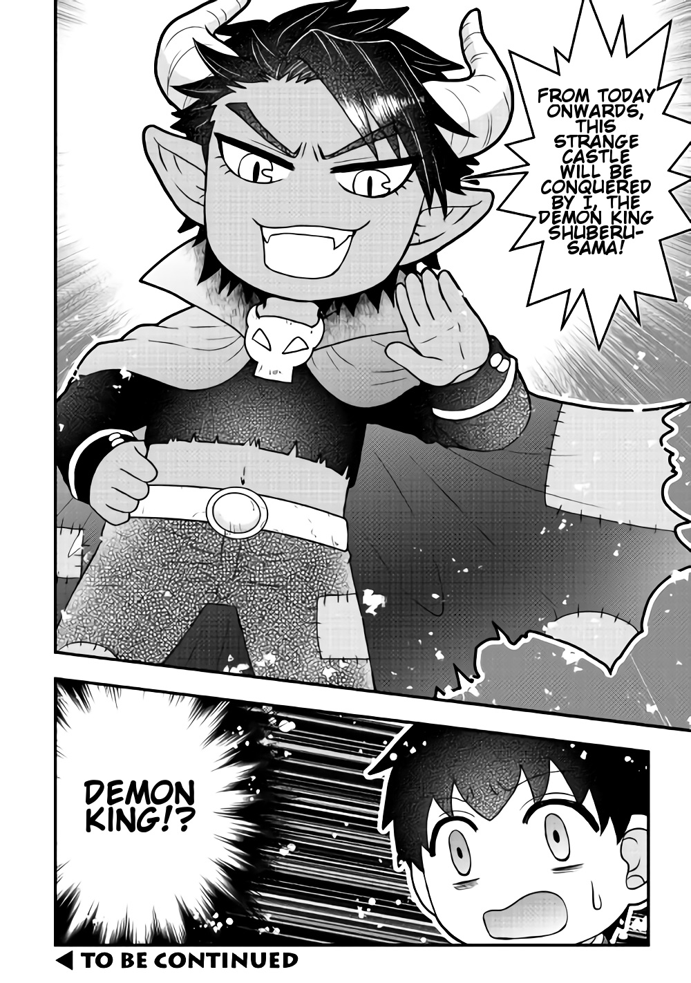 Bokura no Meikyu Ch. 4 第16页