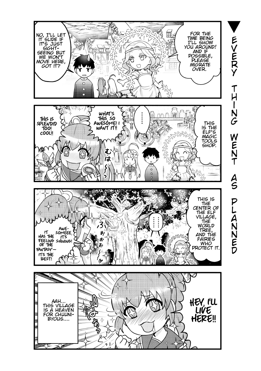 Bokura no Meikyu Ch. 4 第5页