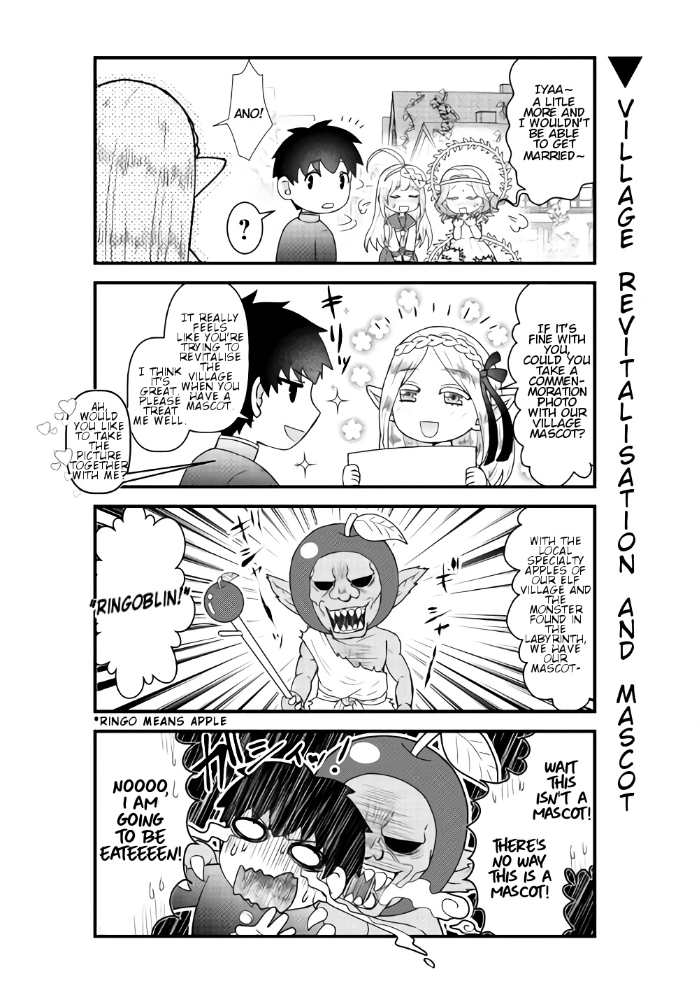 Bokura no Meikyu Ch. 4 第9页