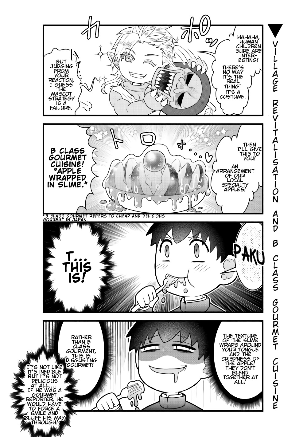 Bokura no Meikyu Ch. 4 第10页