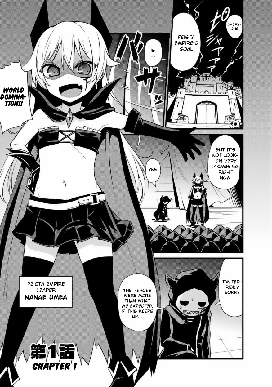 Sekai Seifuku wa Mata Ashita 第4页