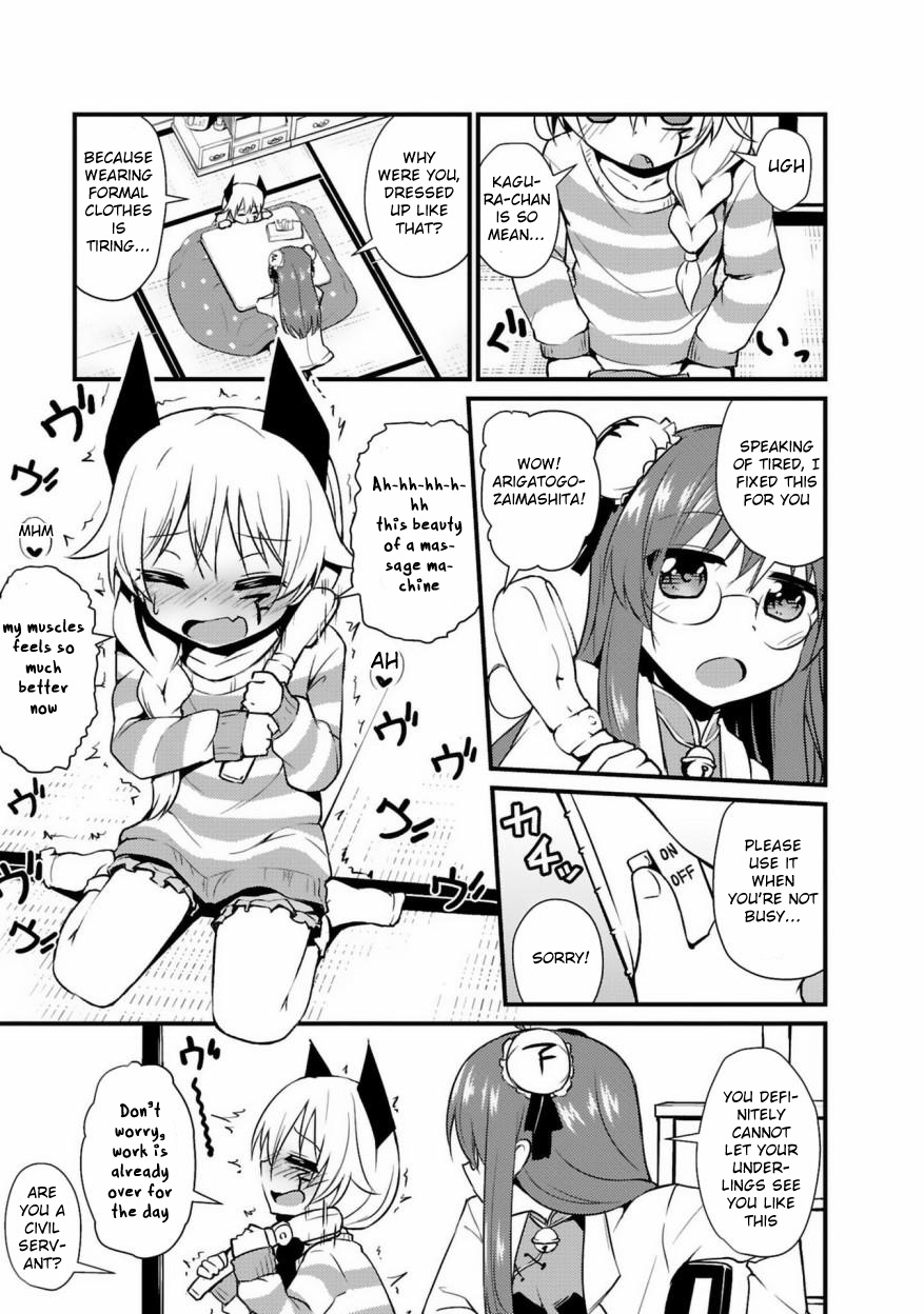 Sekai Seifuku wa Mata Ashita 第8页
