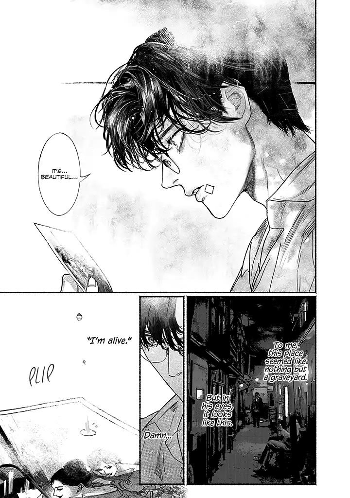 Kami no Fune de Nemuru Part 2 第17页