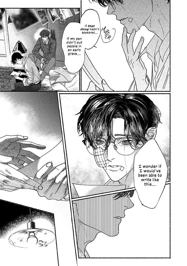 Kami no Fune de Nemuru Part 2 第19页